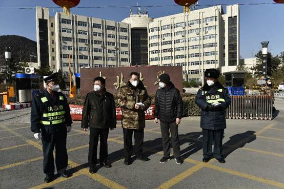 微信图片_20200215171701