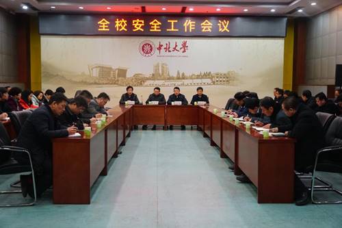 http://www.nuc.edu.cn/__local/D/98/A5/D46619D7E4210281F0D648610FE_AF2F4C2D_146B9.jpg